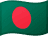 Bengalce (বাংলা)