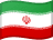 Farsça (فارسی)