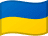 Ukraynaca (Українська)